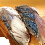 鱗 - しめ鯖炙り