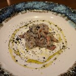 オルテンシア - 