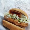モスバーガー 山形北店