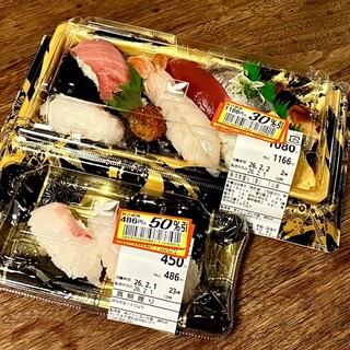 イトーヨーカドー_1