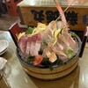 かに・海鮮問屋 魚どん亭