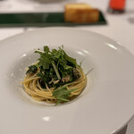 アロマティコ - 