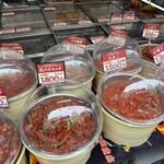 キムチの山田商店 - 