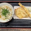 松製麺所 玉川店