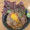 焼肉ホルモン金龍 本店