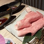 冰見 牛屋 富山店 - 