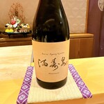 銀座 しのはら - 