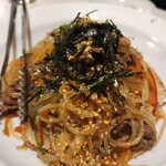 たまり場 すかんぽ - 