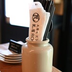 大衆ビストロ　瓦屋ROOT - 