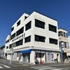魚問屋・廻船問屋 加治安