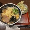 川せみ - 
