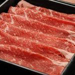 Shabushabu Tarou - 