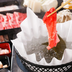 Shabushabu Tarou - 