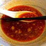 ラーメン　JIDAI - 