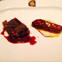 Terres de Truffes, Tokyo - 