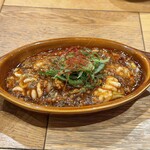 おかえり酒場 さんだるきっちん - 