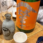 おかえり酒場 さんだるきっちん - 