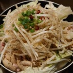 居酒屋 もぢょい有限会社 - 