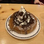 コメダ珈琲店 みなとみらいグランドセントラルタワー店 - 