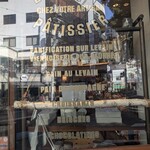 ブーランジェリーブルディガラ - 