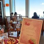 ザ タヴァン グリル＆ラウンジ - 