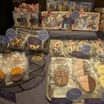 ブーランジェリーブルディガラ - 