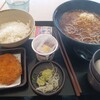 ゆで太郎 新座野火止店