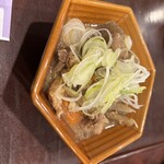 別府塩ホルモン - 