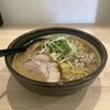 ラーメン 郷