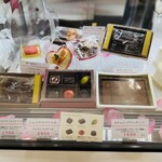 祇園 セレブリテ - 