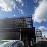 ひょうたん寿司 - 外観