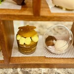 第一ホテル東京 ロビーラウンジ - 