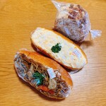 みつわベーカリー - 