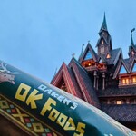 オーケンのオーケーフード - 