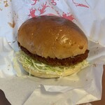 みちぱん - 料理写真:「日体メンチカツ」税込494円