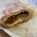 みちぱん - パリパリ豚まん税込311円
