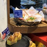 みちぱん - 店内