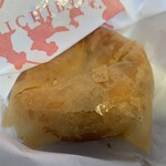 みちぱん - パリパリ豚まん税込311円