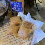 みちぱん - 店内