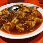 月徳飯店 - 