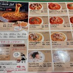 ホームズパスタ 池袋東口店 - 