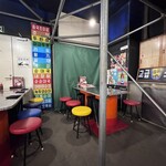 韓豚屋 八重洲店 - 