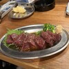 炉炭