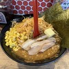 らーめん 小僧