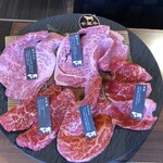 俺の焼肉 - 