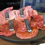 俺の焼肉 - 