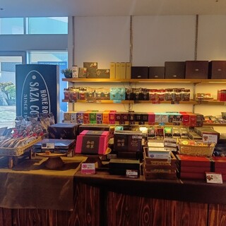 サザコーヒー_2