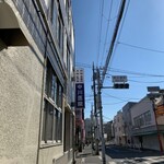 ハト屋 - 原公園前信号を左折
