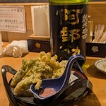 石卷狐崎漁港 晴之日 名掛丁店 - 
