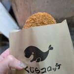 市場食堂 せん政水産 - 料理写真: